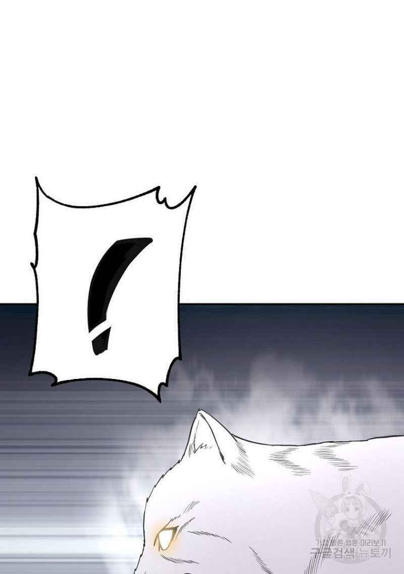 thiếu niên phương sĩ chapter 22 93