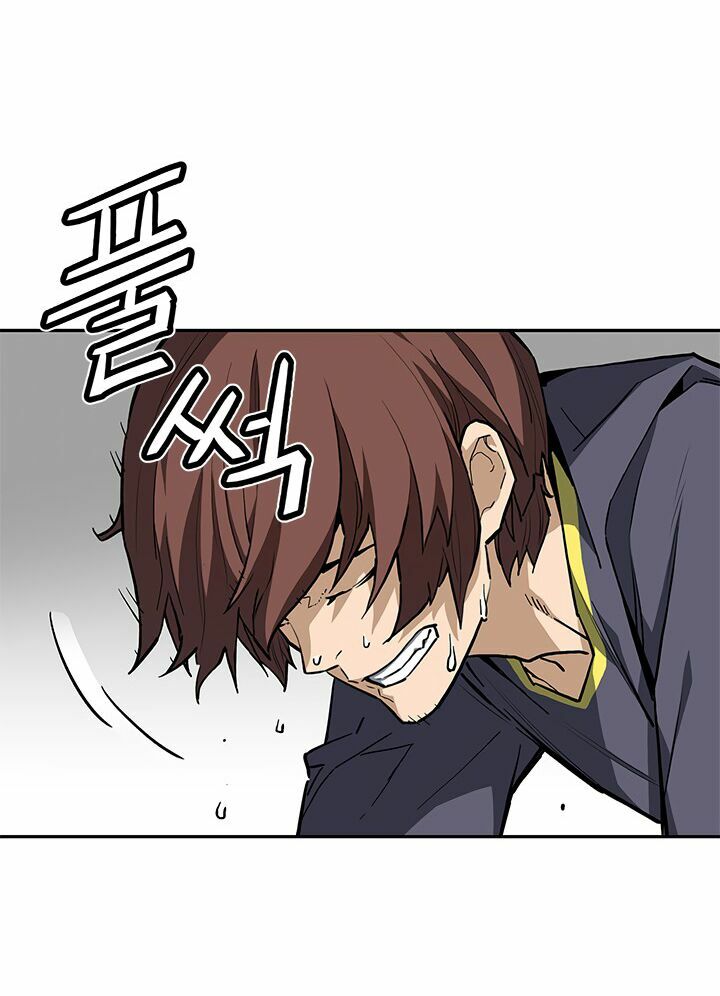 khát vọng trỗi dậy chapter 38 54