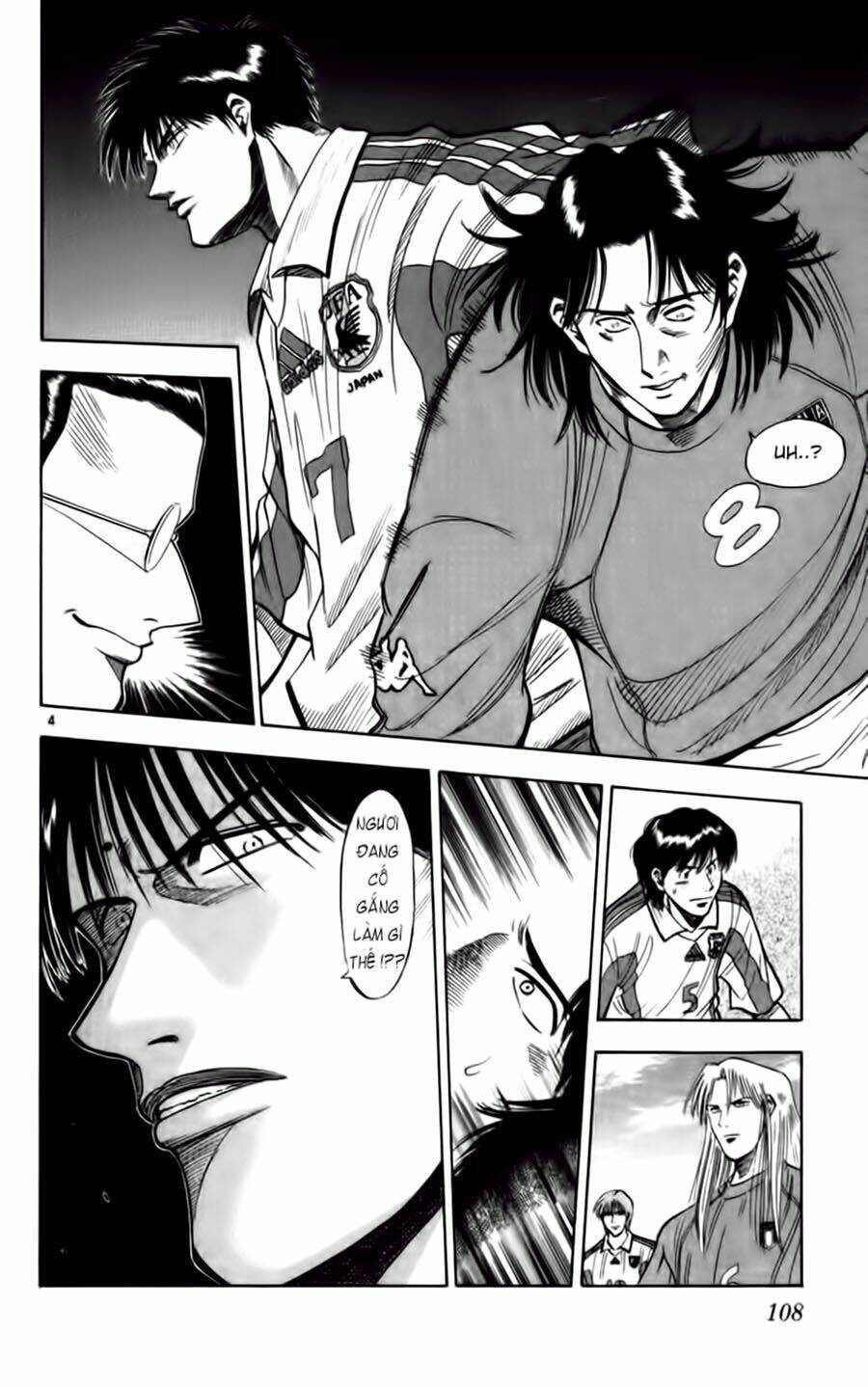 vũ điệu trên sân cỏ - fantasista chapter 75 4