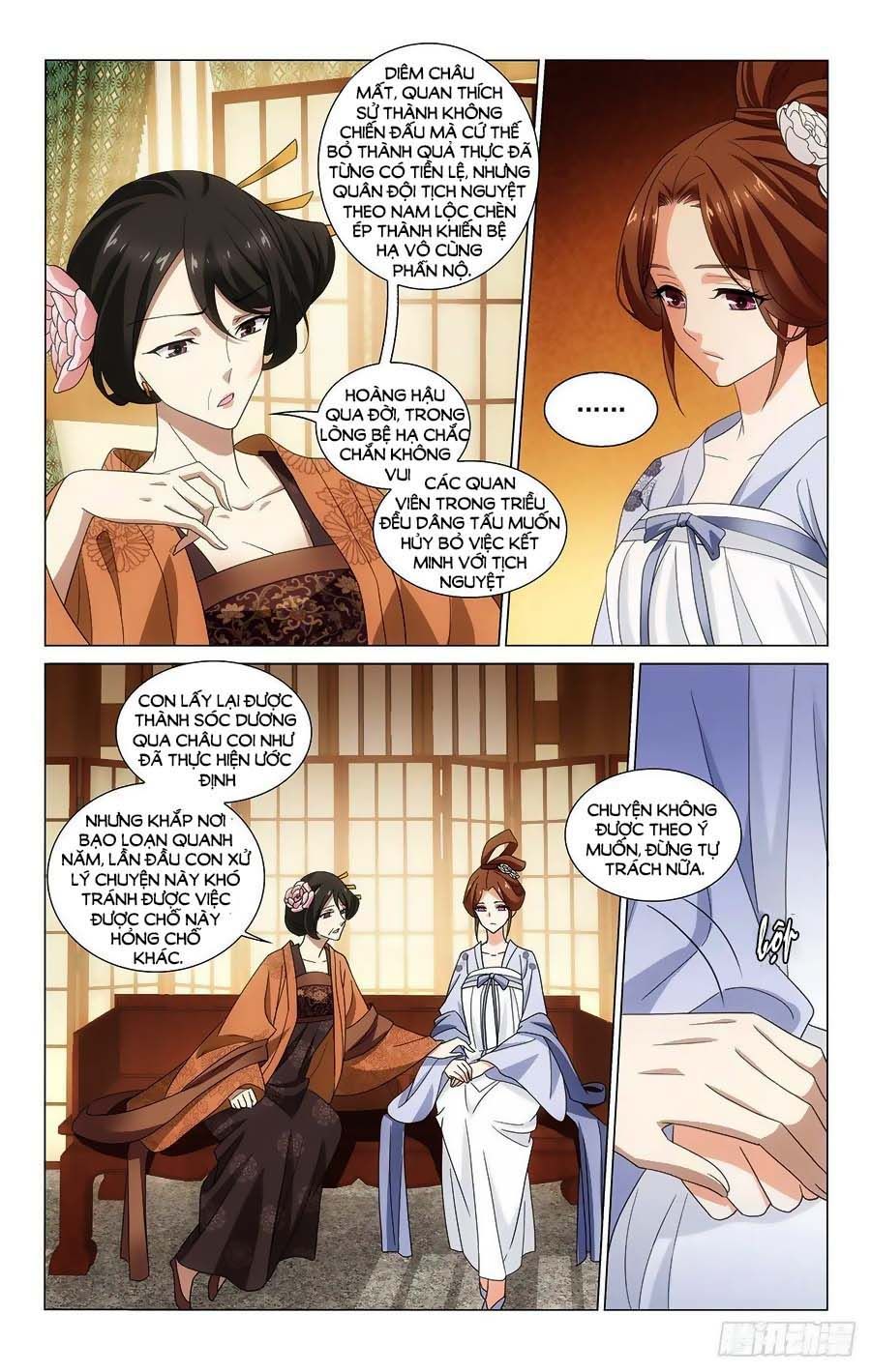 vương gia! không nên a! chapter 350 6