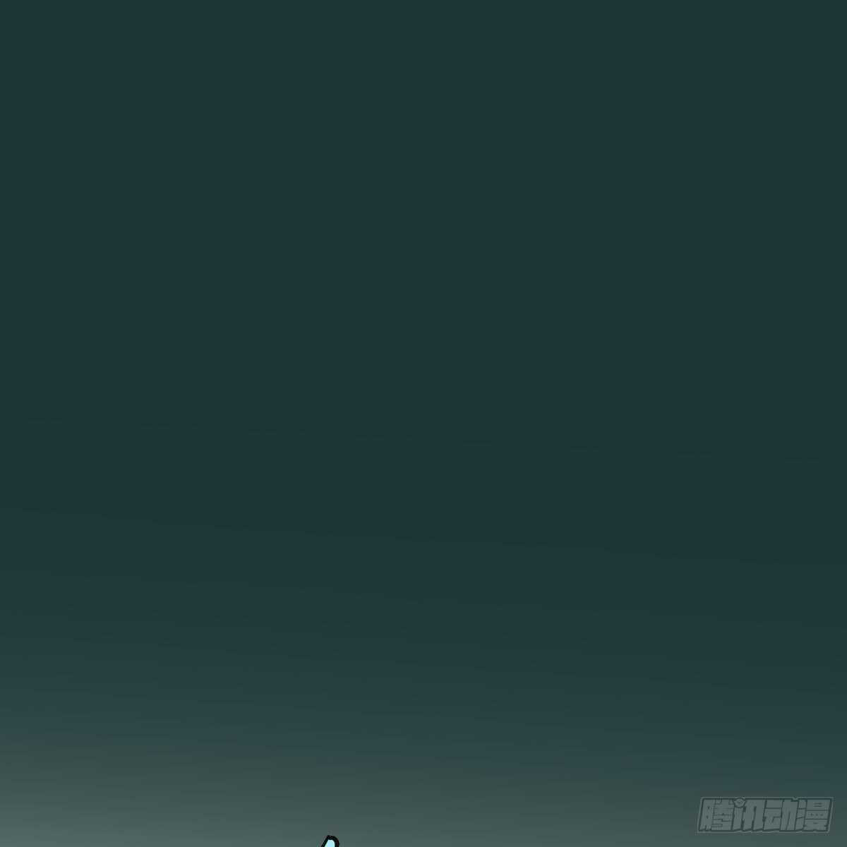 bắt lấy ngao ngao chapter 89 39