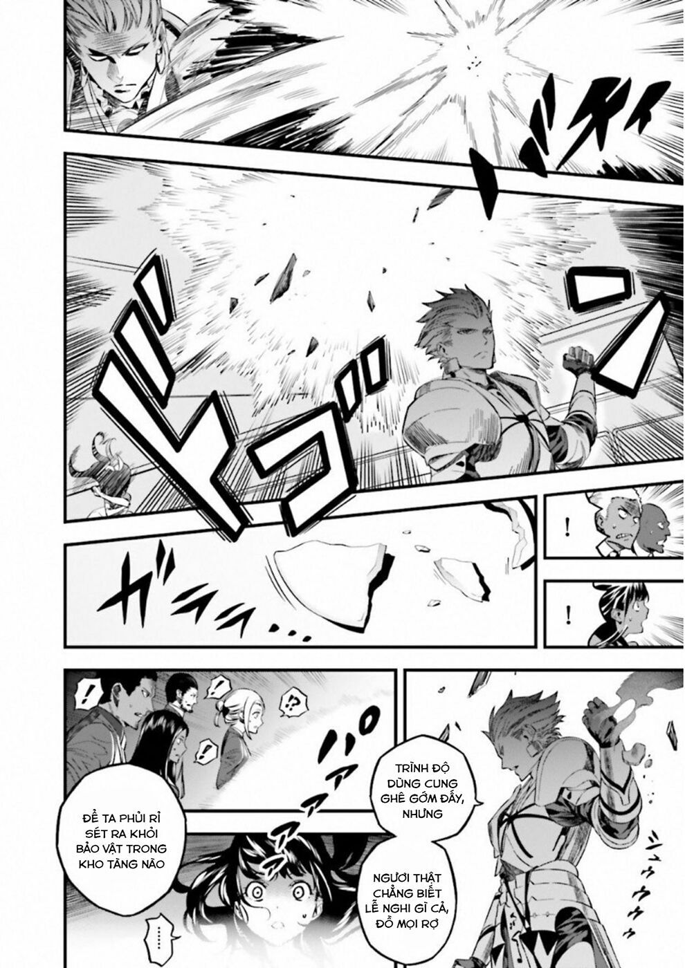 fate/strange fake chapter 18 4