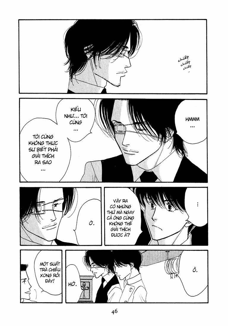 antique bakery chapter 11.5 18