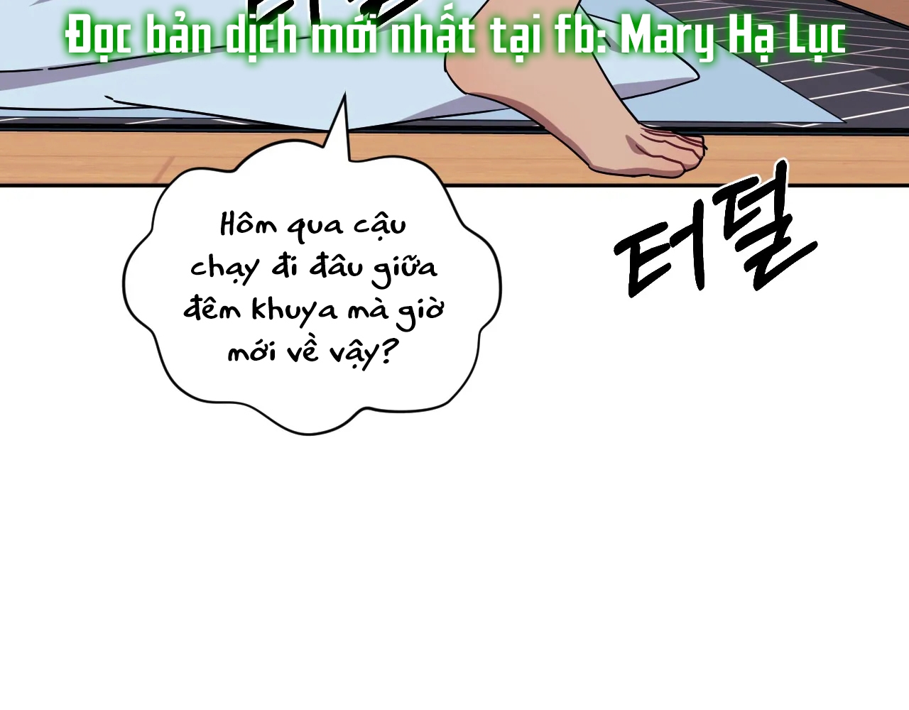 hơn cả bạn bè chapter 36.5 41