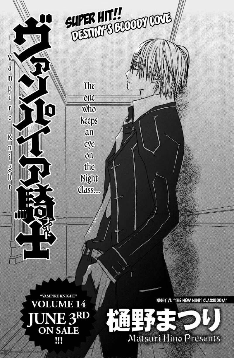 hiệp sĩ vampire chapter 71 1