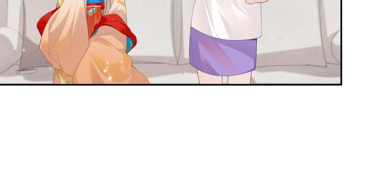 hãy dỗ em chapter 2 56