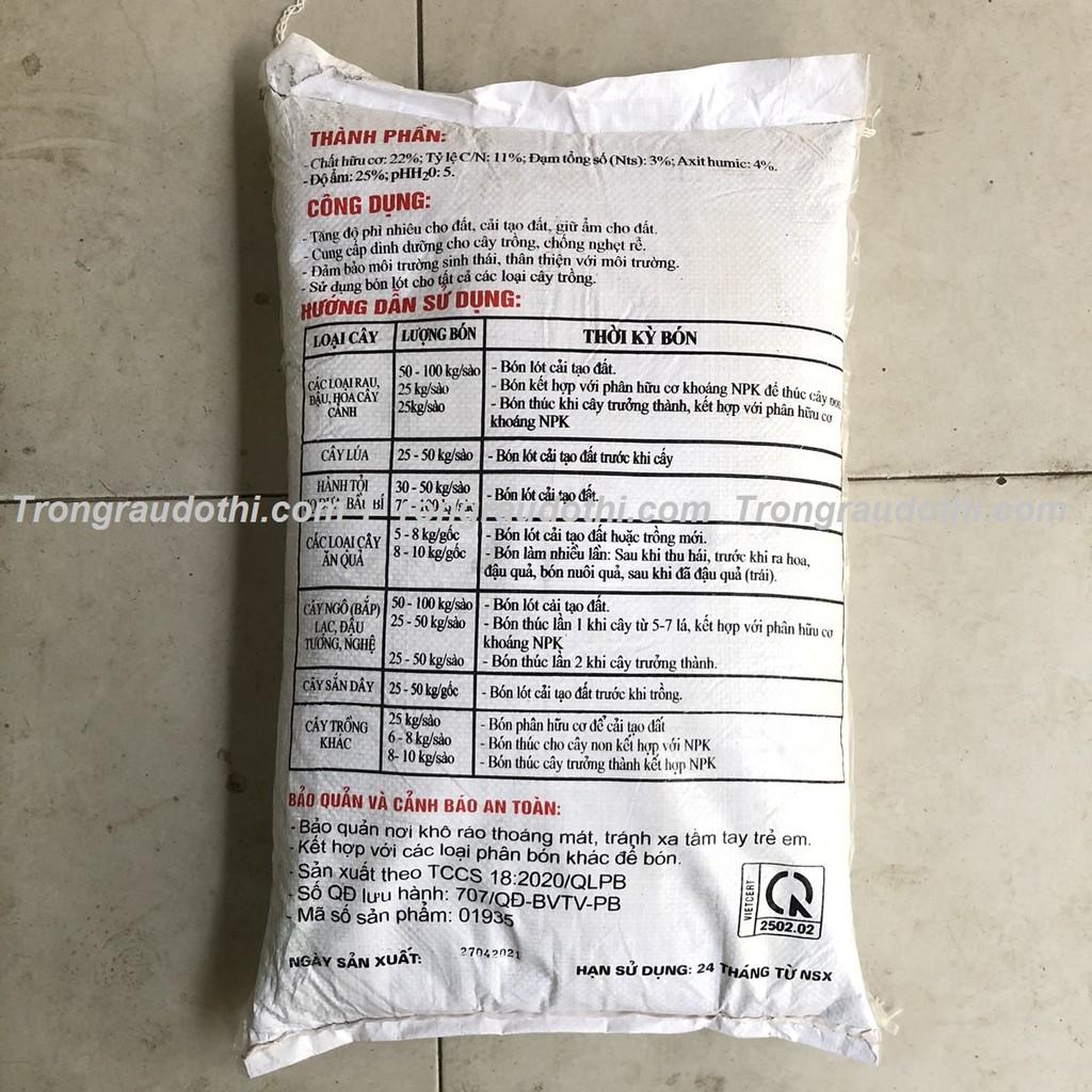 Bao 10kg phân bò đã xử lý ủ hoai mục có bổ sung Humic cải tạo đất, dưỡng rễ cây khỏe mạnh