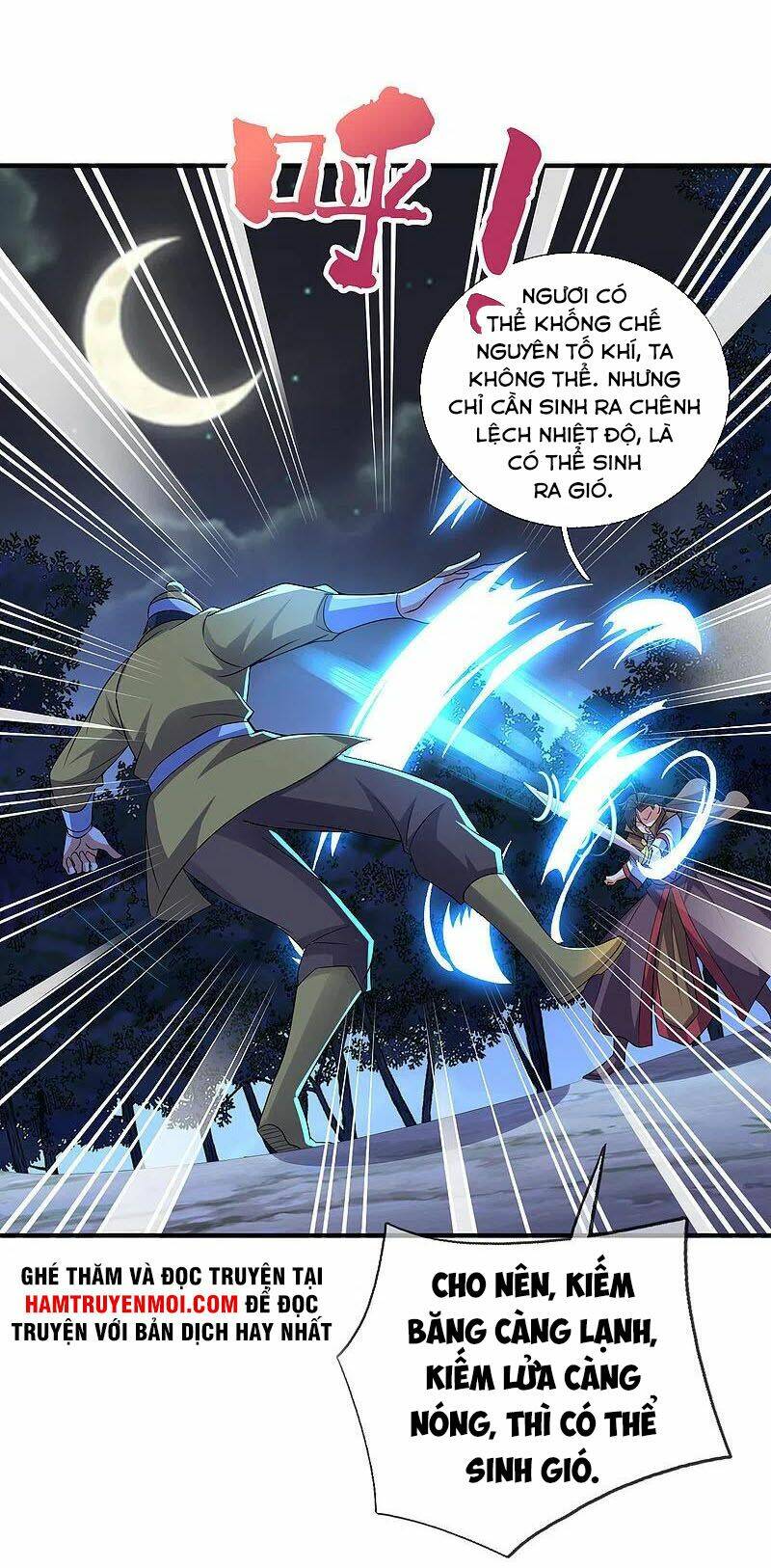 phục thiên thánh chủ chapter 216 18