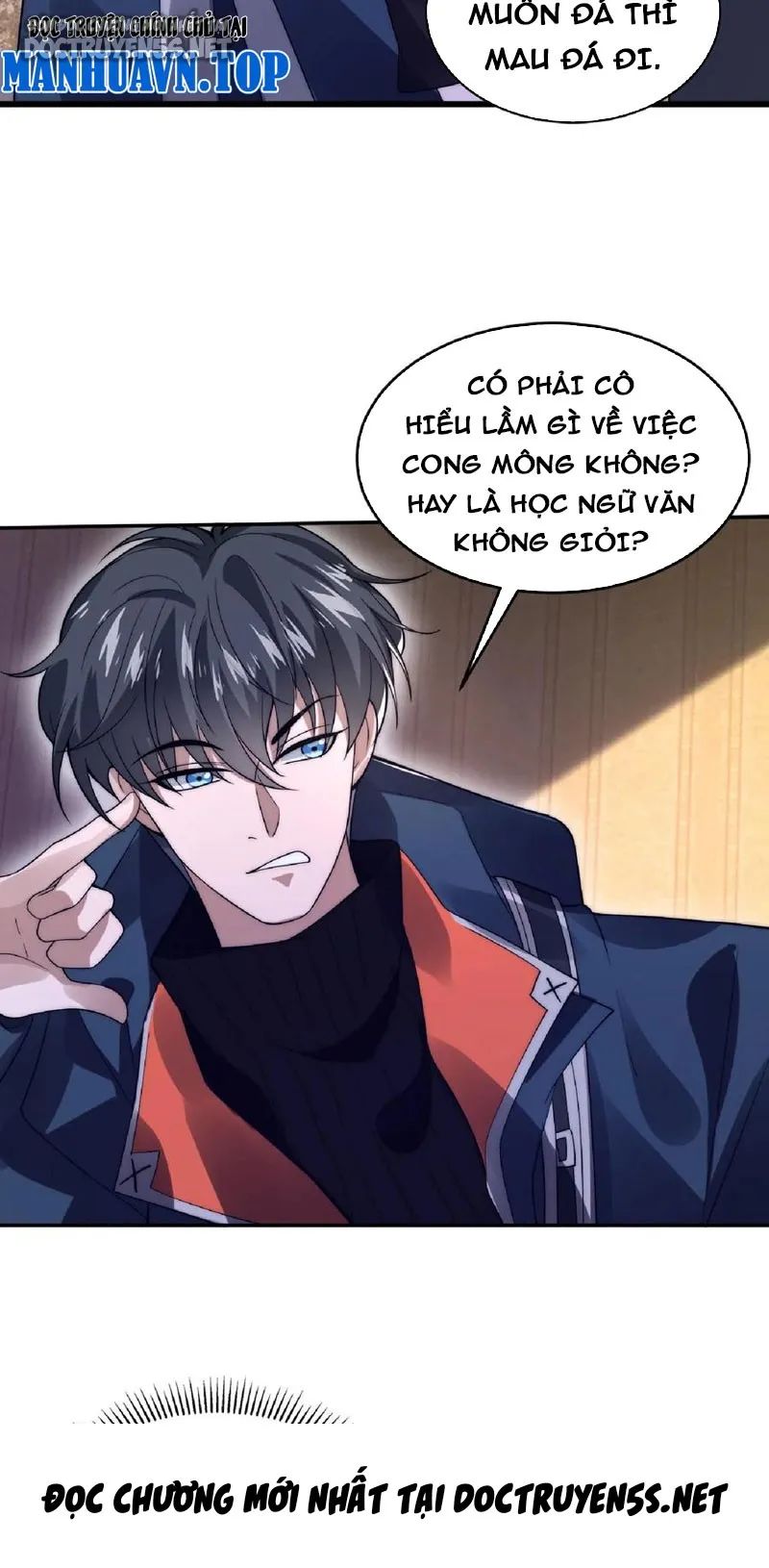 không gian hệ lão lục: dự trữ một vạn tấn thịt ngày tận thế chapter 39 16