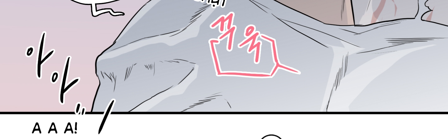 dear door chapter 113 47