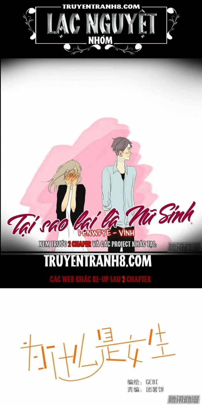tại sao lại là nữ sinh chapter 7 1