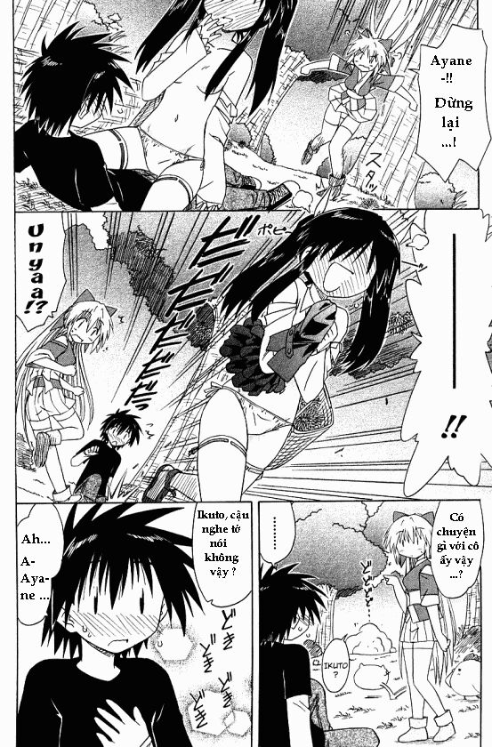 nagasarete airantou chapter 69 28