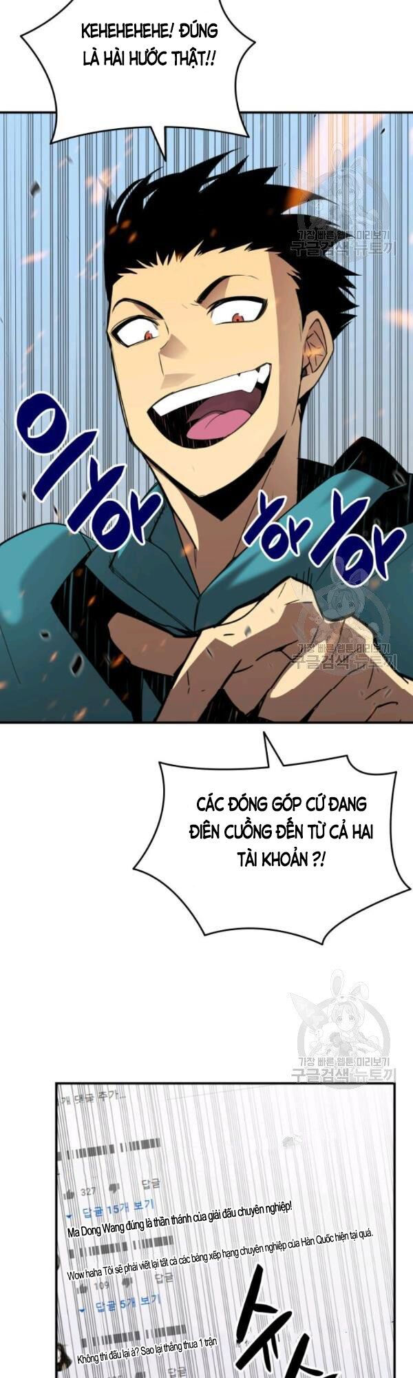 tôi là lính mới chapter 52 44