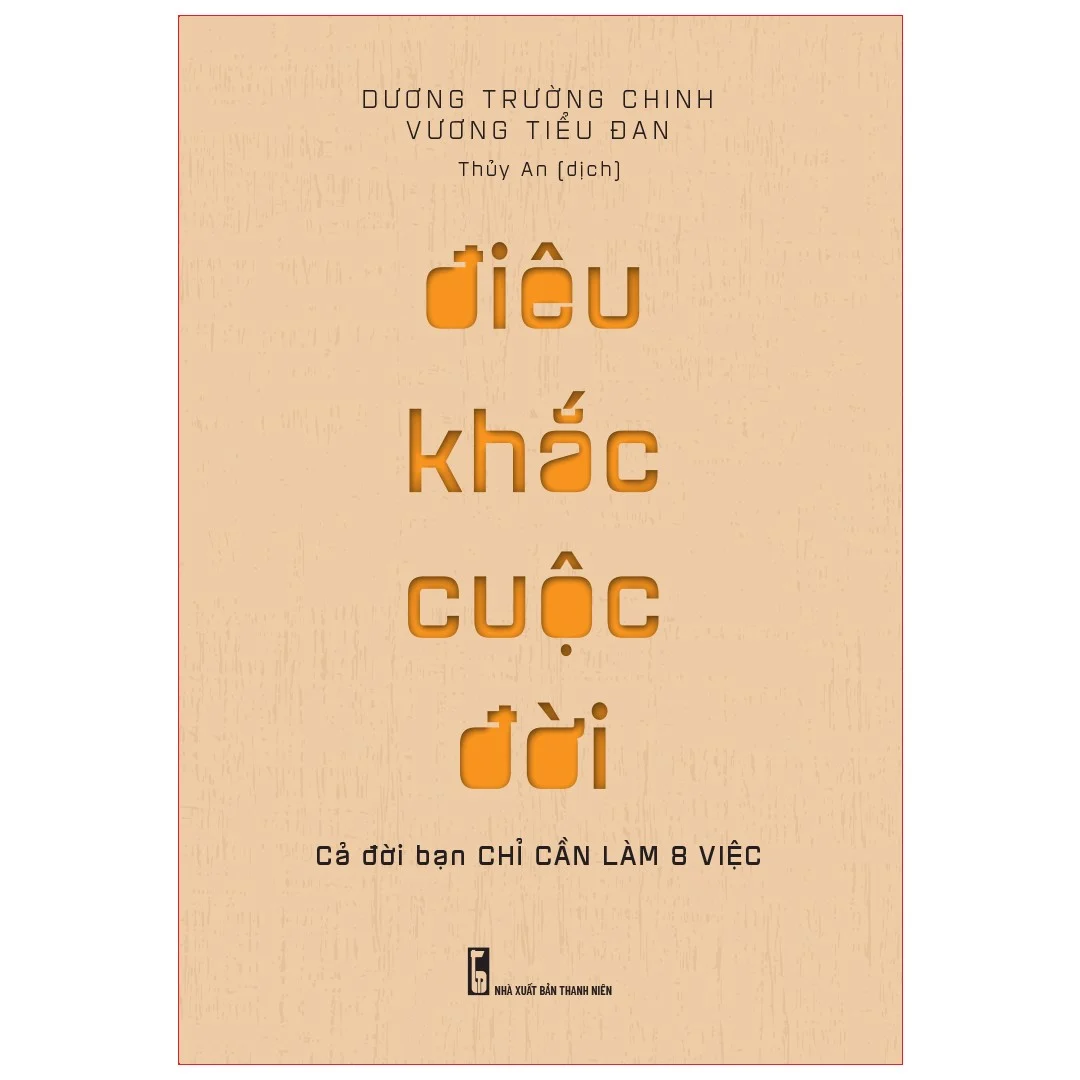 Điêu Khắc Cuộc Đời