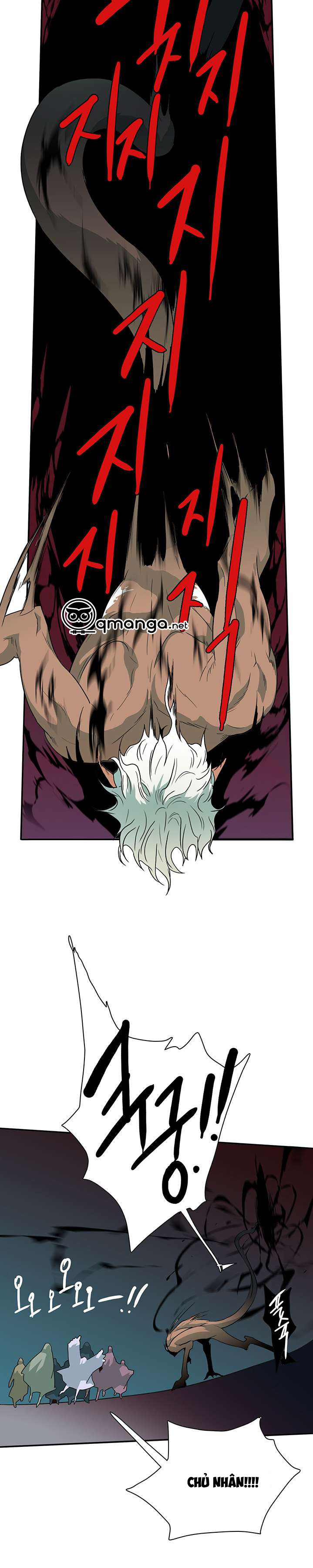 dear door chapter 12 16