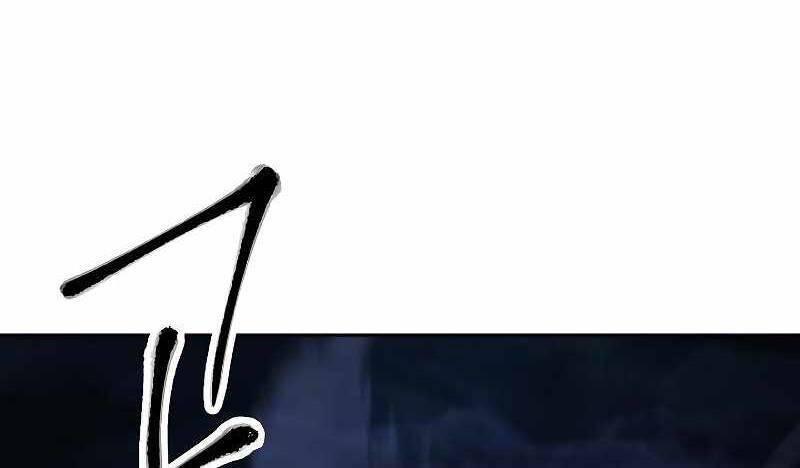 the live chapter 106 96