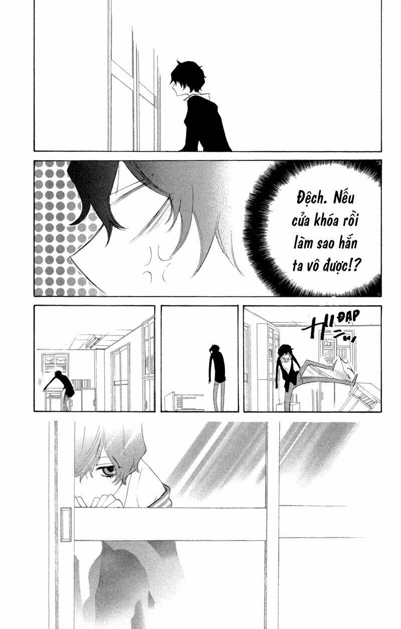 sarashi asobi chapter 2 21