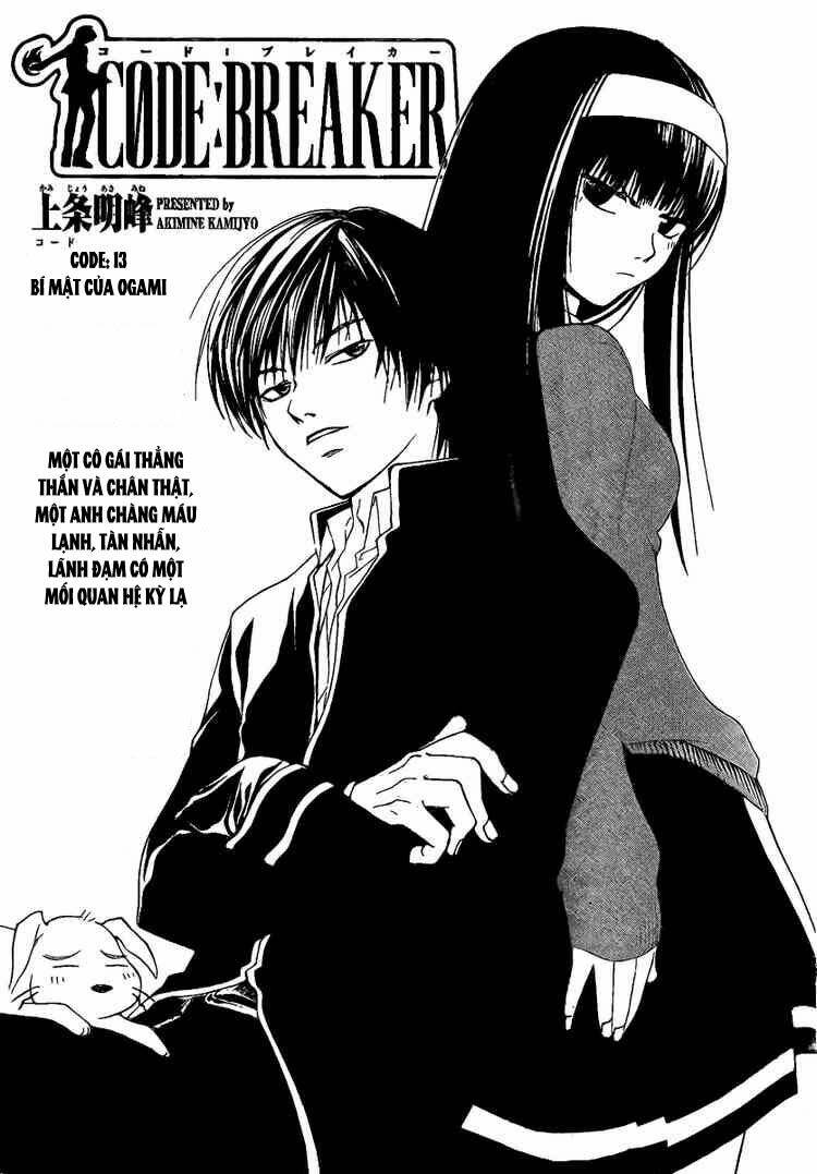 code breaker chapter 13 4