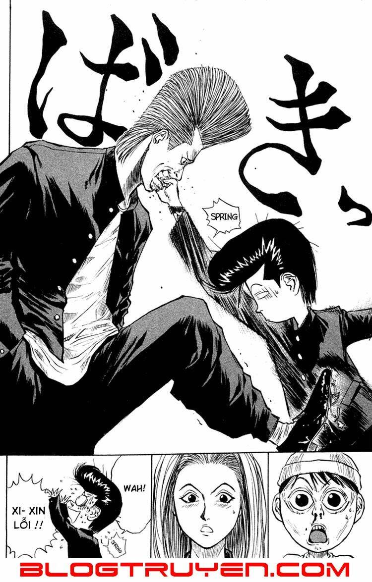 ningen kyouki katsuo chapter 12 18