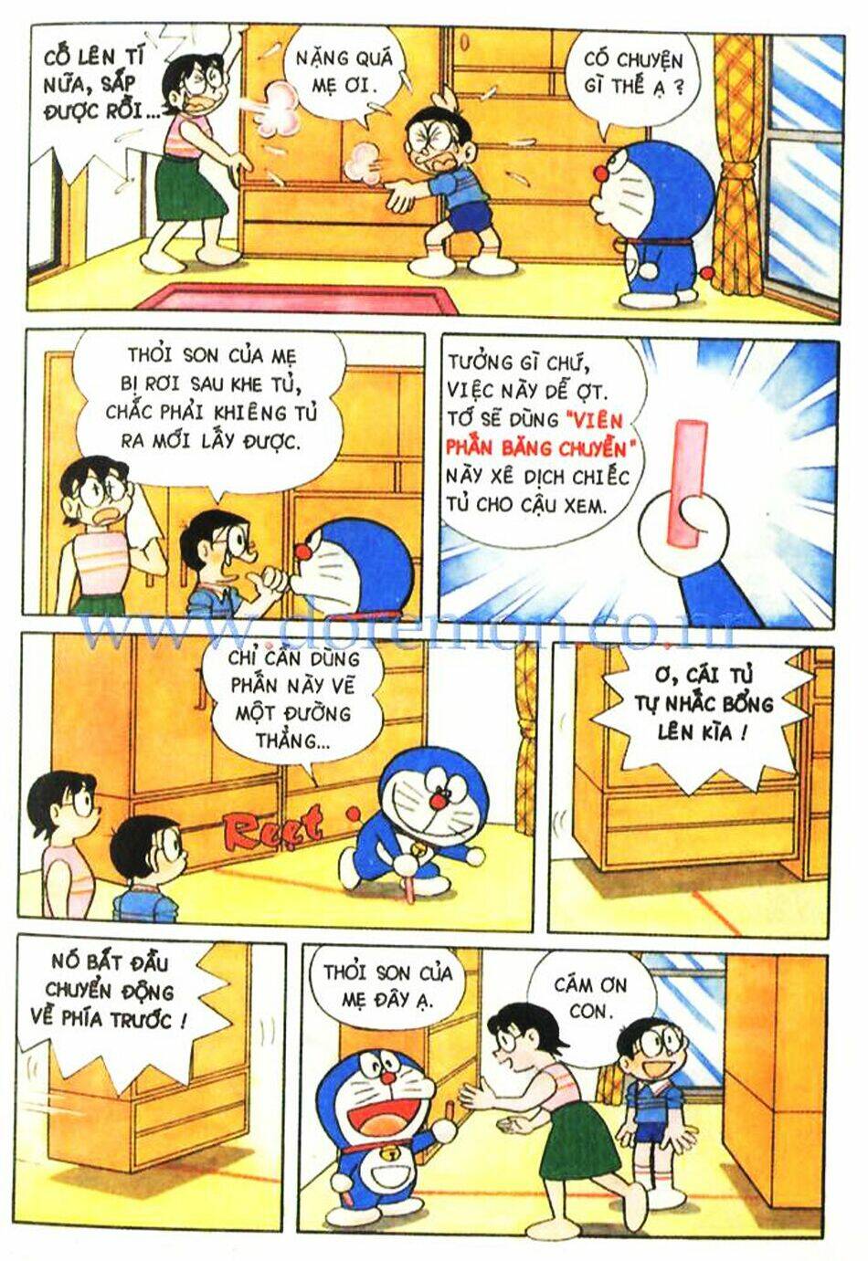 doraemon color chapter 29 2