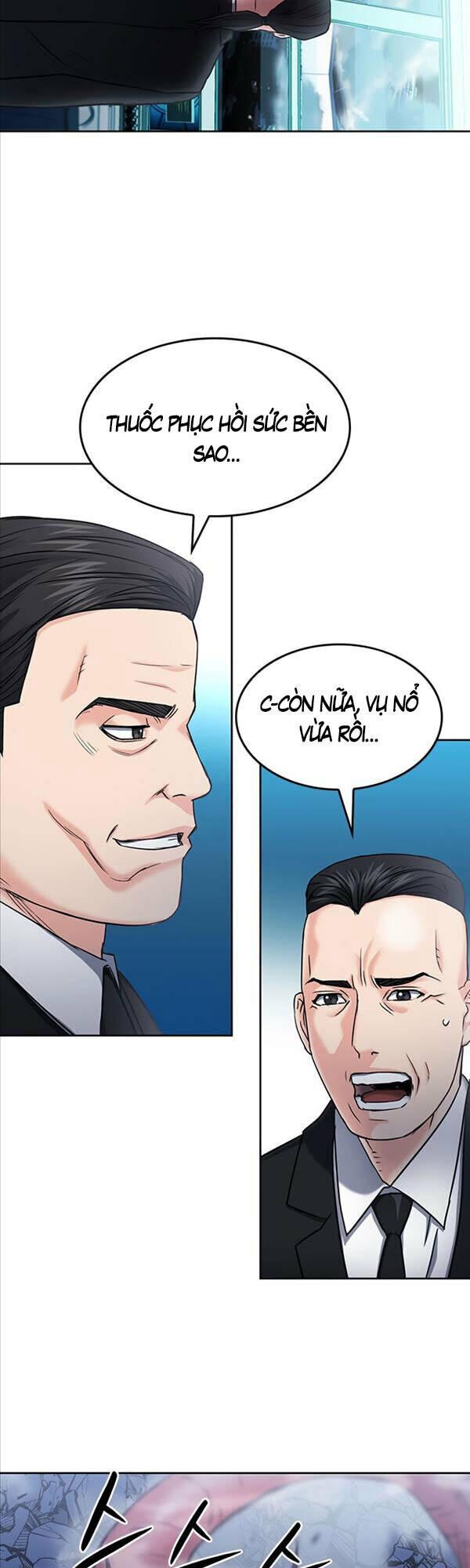 druid tại ga seoul - người hóa thú chapter 72 59