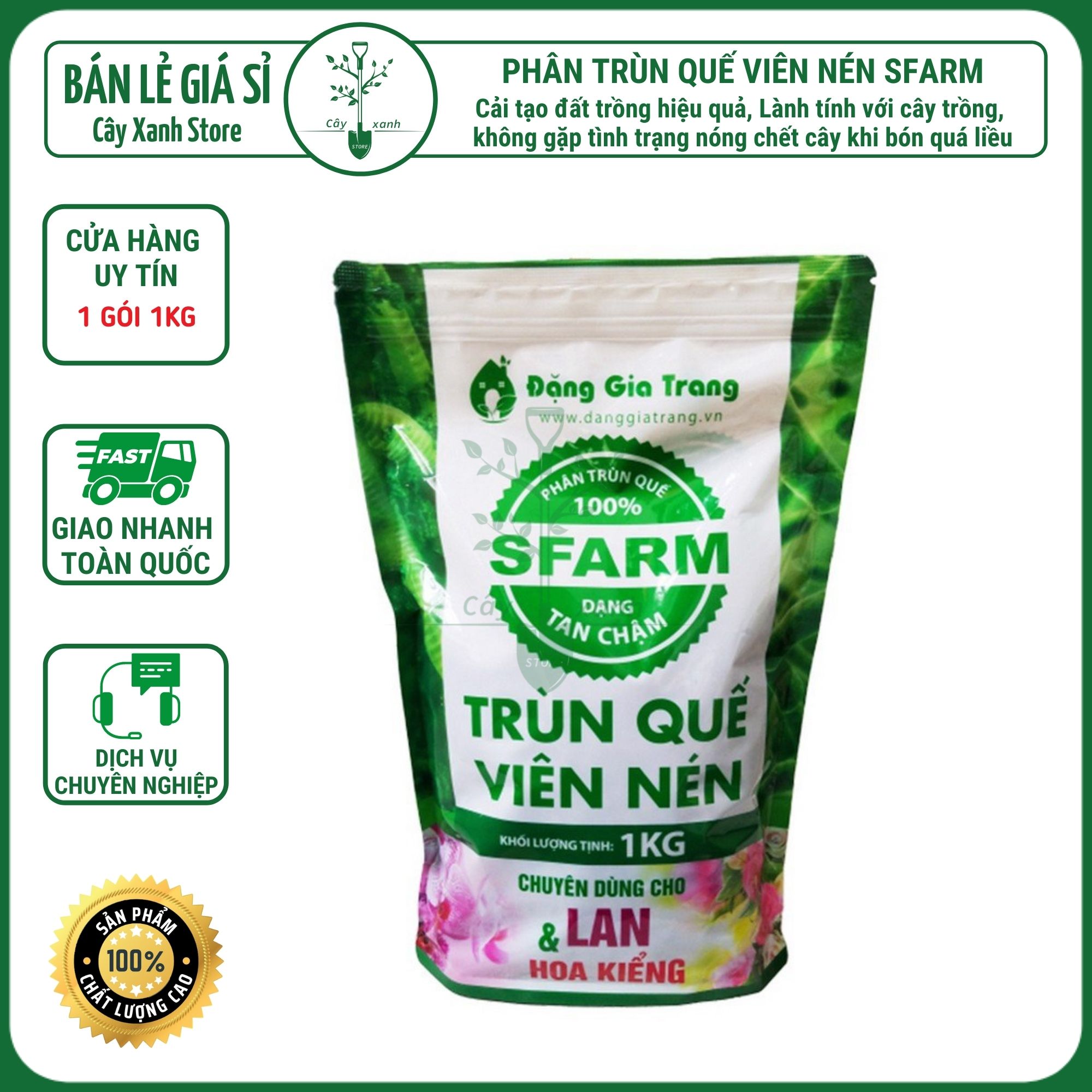 Phân Trùn Quế Cao Cấp Nguyên Chất Dạg Nén 1kg Sfarm