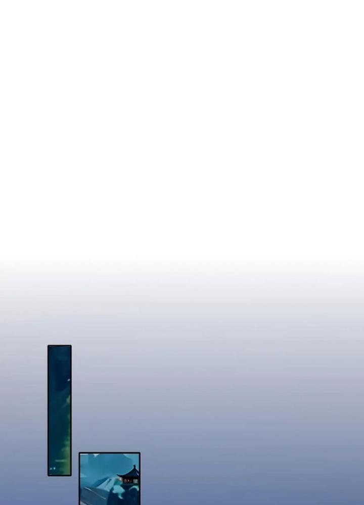 tuyệt sắc đạo lữ đều nói ngô hoàng có thể chất vô địch chapter 120 26