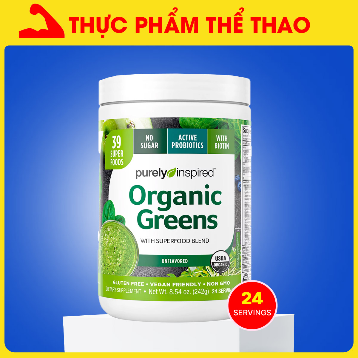 Bột Rau Xanh Hữu Cơ Purely Inspired Organic Greens - Cung Cấp Chất Xơ, Chống Oxy Hóa - Hàng Chính Hãng USA