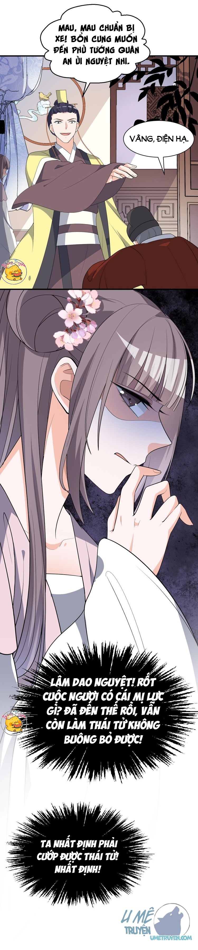 mấy độ cẩm nguyệt say cũng liễu chapter 85 9