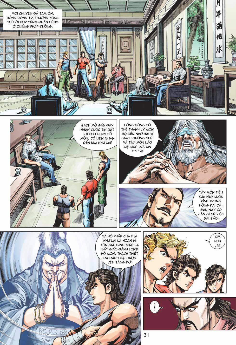 tân tác long hổ môn chapter 365 31