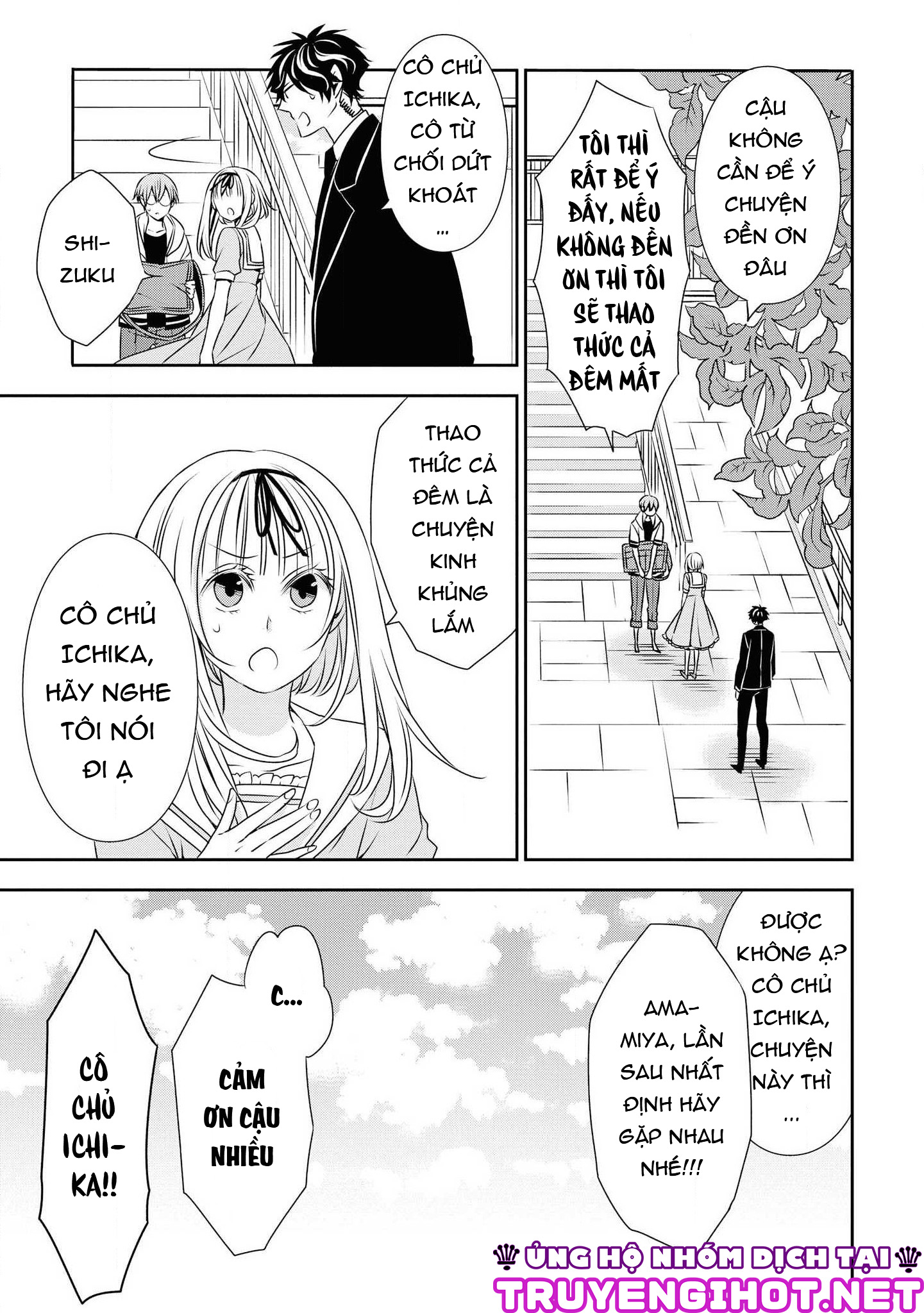 Ojou-sama ga Mamorasete Kurenai chapter 11 - Trang 18