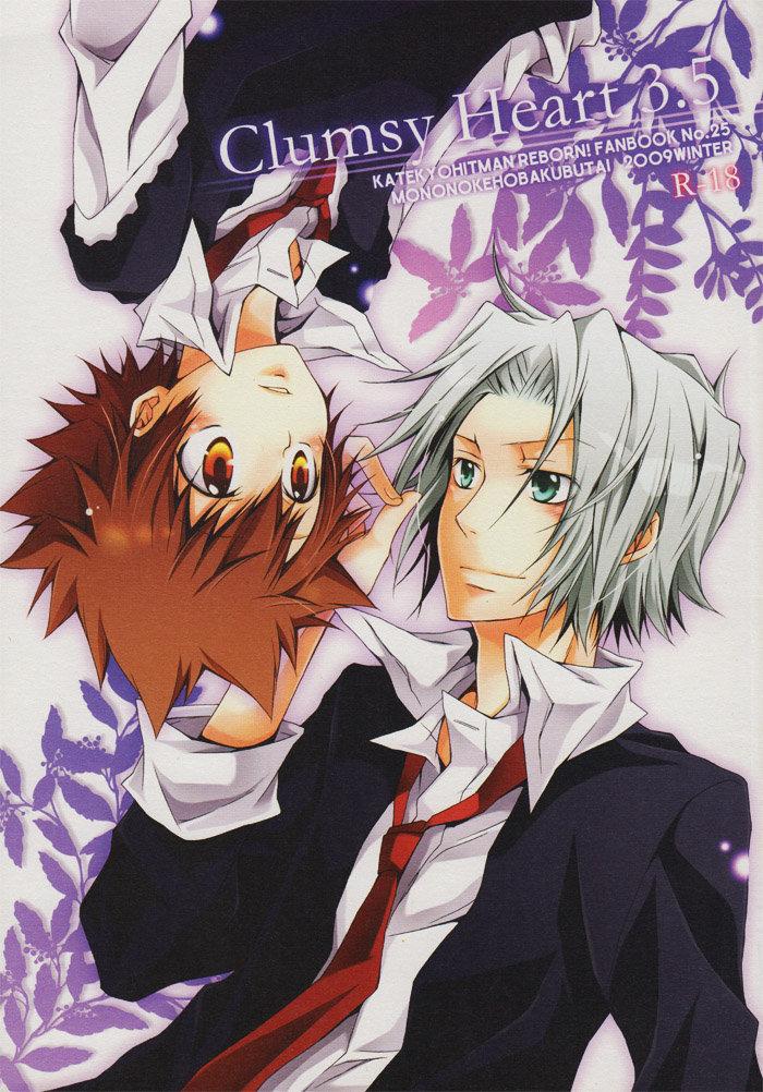 oneshot hỏny chapter 201 1