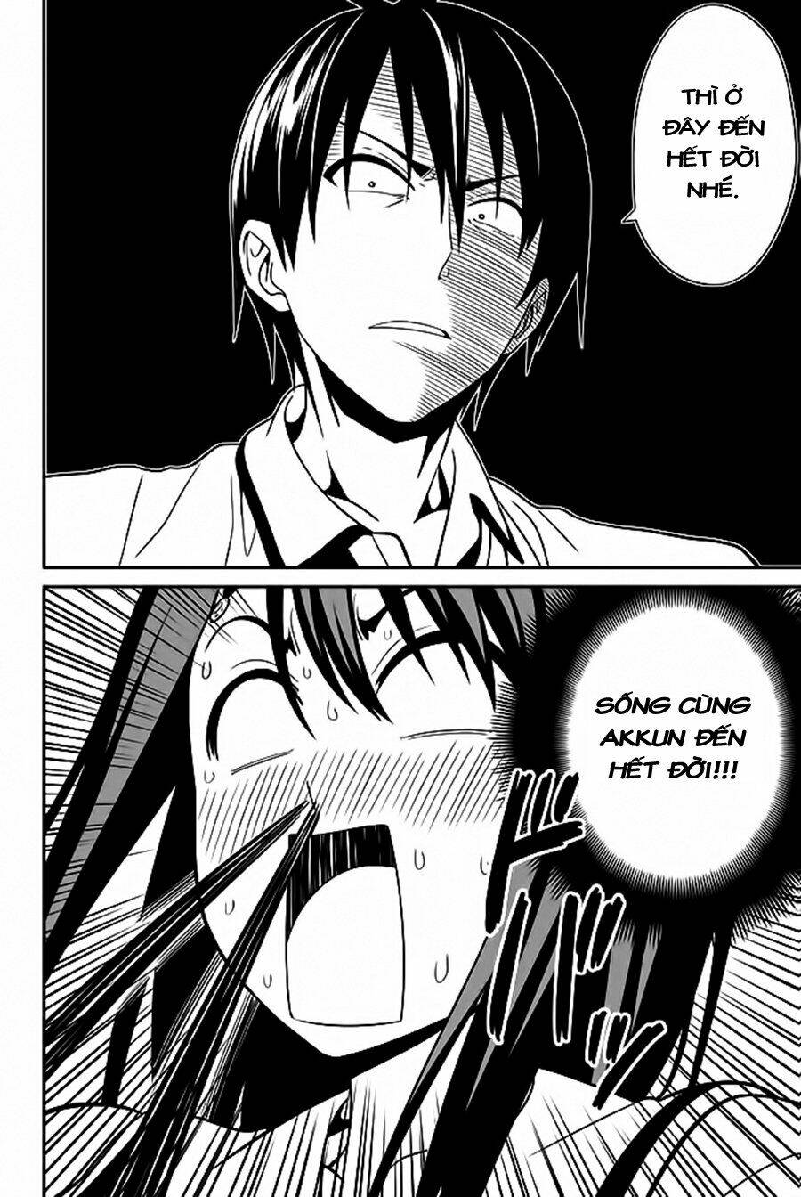 aho girl chapter 117 4