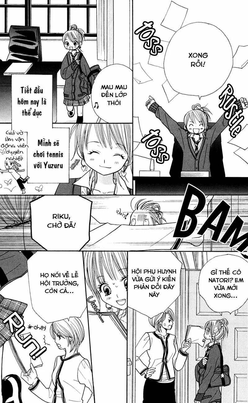 gakkou no ojikan chapter 24 3