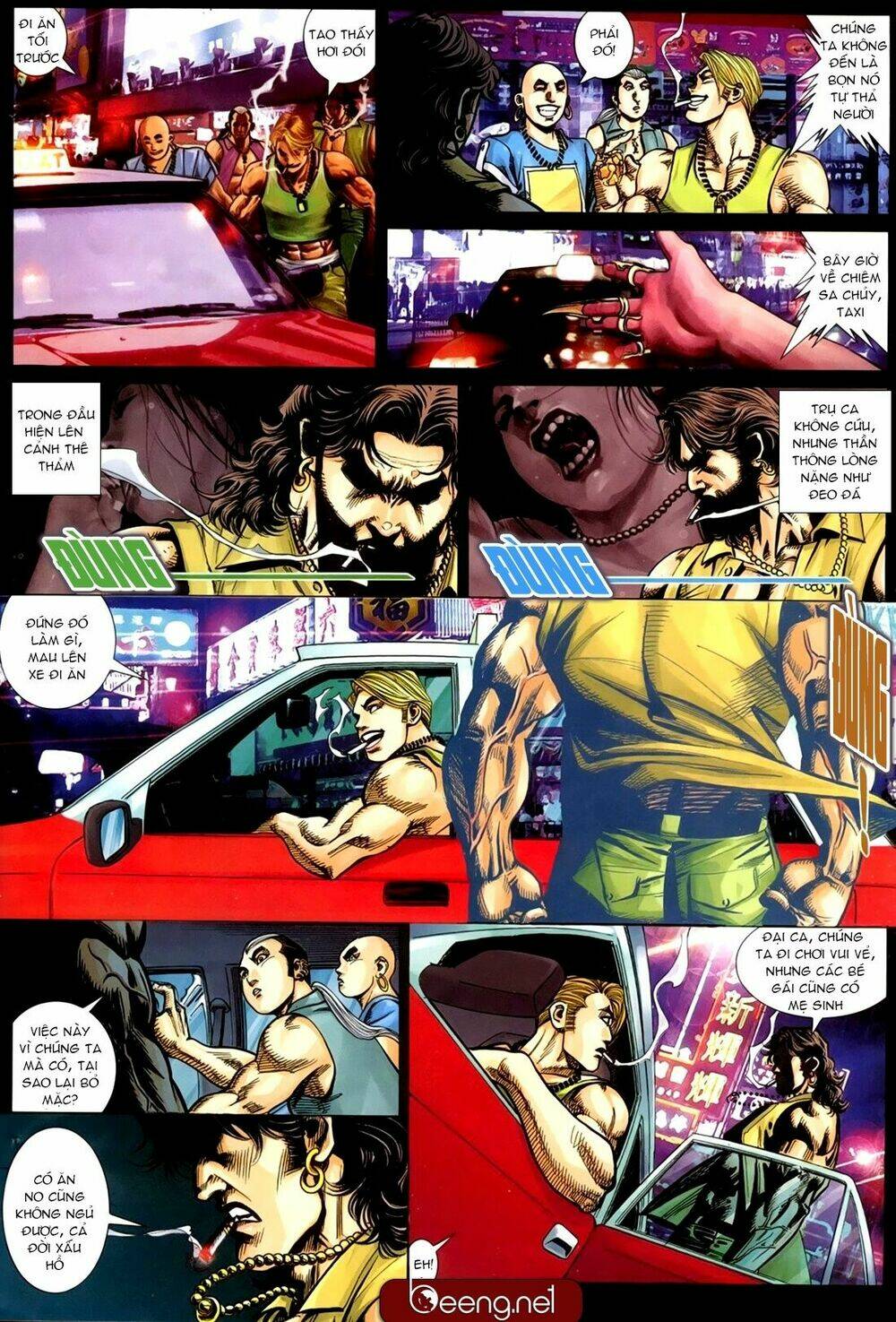 hỏa hồng niên đại hắc cốt đường chapter 197 9