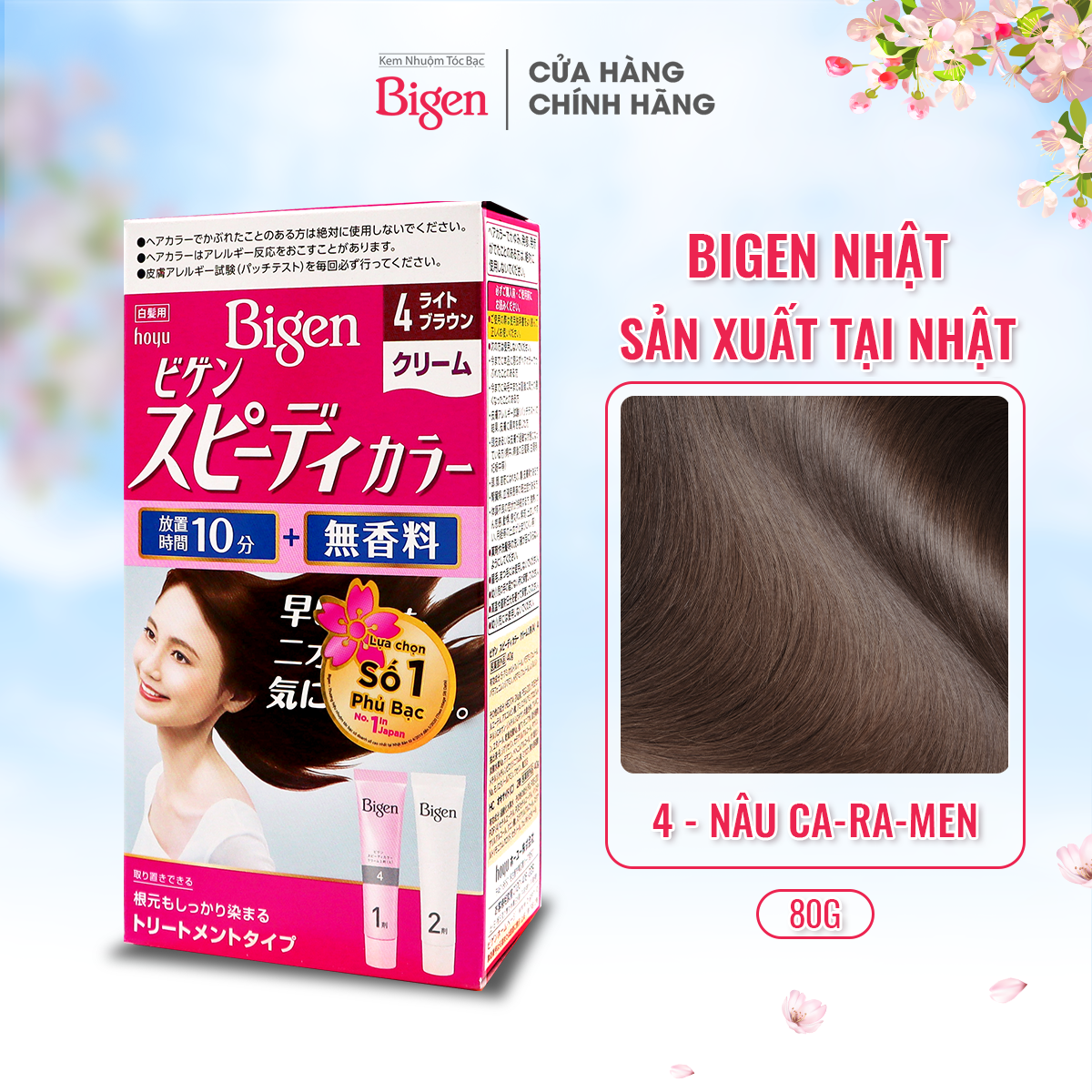 Thuốc nhuộm dưỡng tóc phủ bạc thảo dược Bigen Nhập Khẩu 100% Nhật Bản Speedy Color Cream 80ml dạng kem 