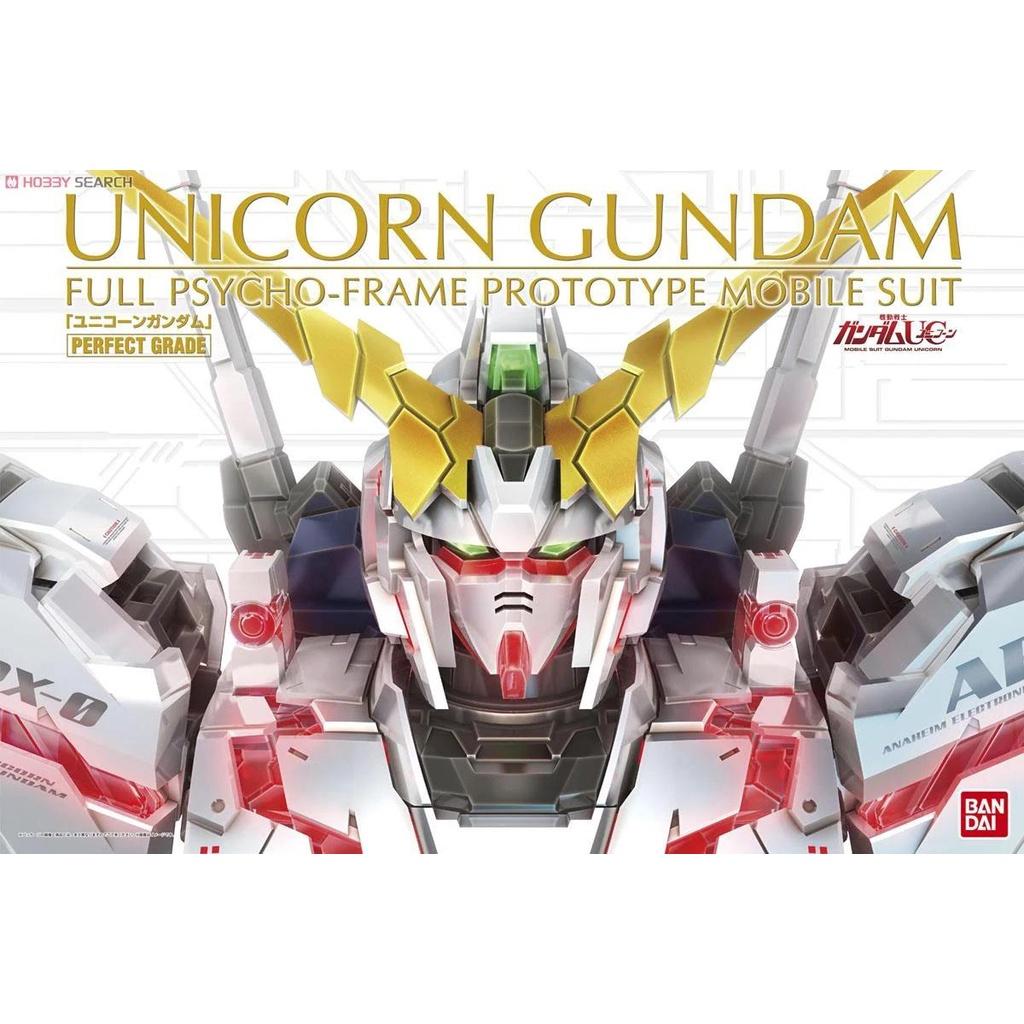 Bộ lắp ráp Gunpla PG 1/60 RX-0 UNICORN GUNDAM