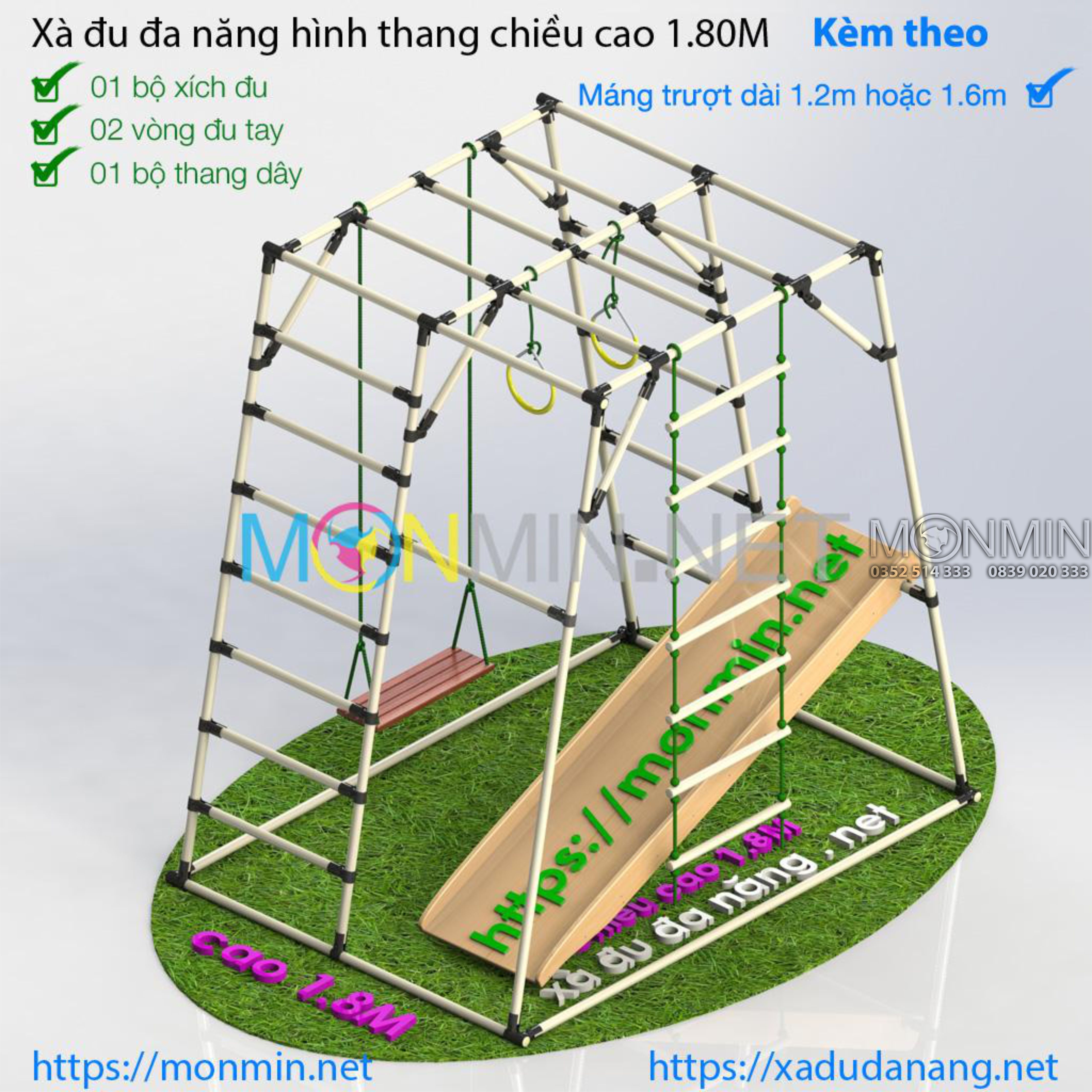 Xà đu đa năng Satech - Khung vận đông cho bé - Hình hộp thang cân - Bộ cao 1.8m: 1 3 4 5 15