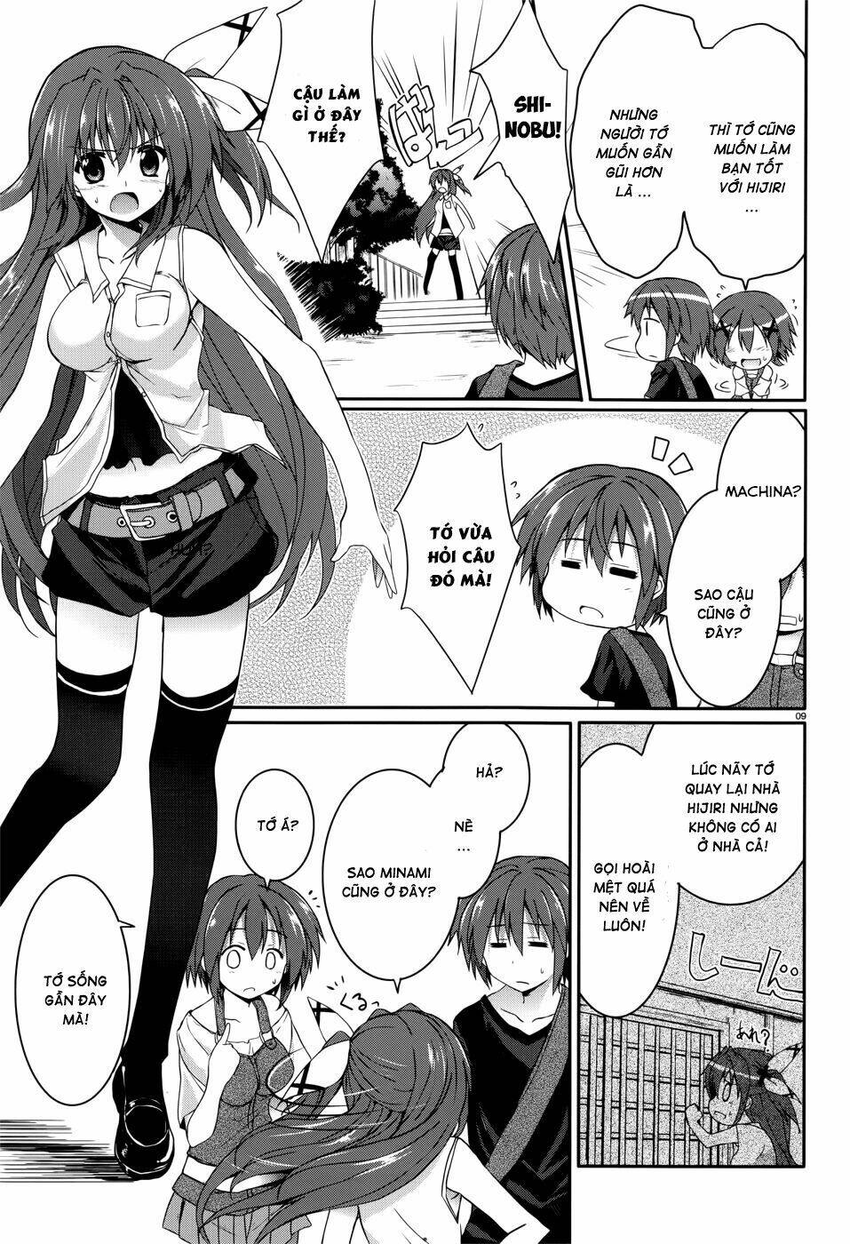 tsuki tsuki! chapter 31 11