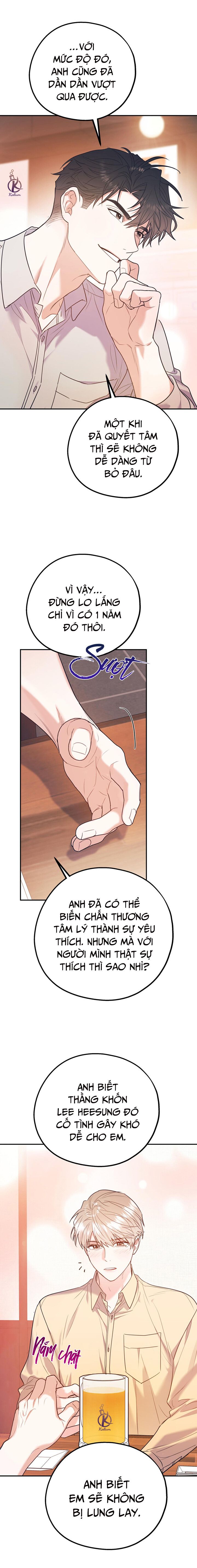 tôi với cậu không thể như thế này chapter 47.5 4