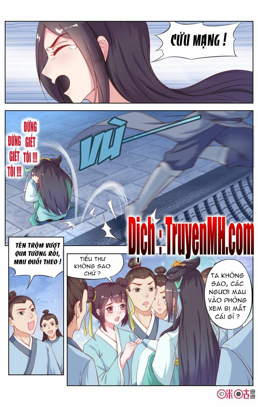 quốc tử giám mật văn lục chapter 2 11