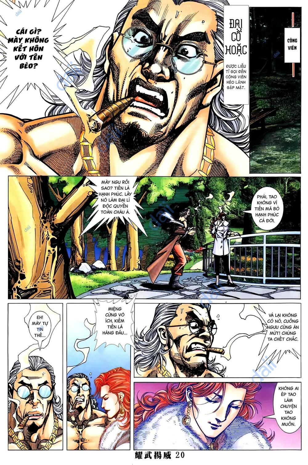 diệu võ dương oai chapter 395 17