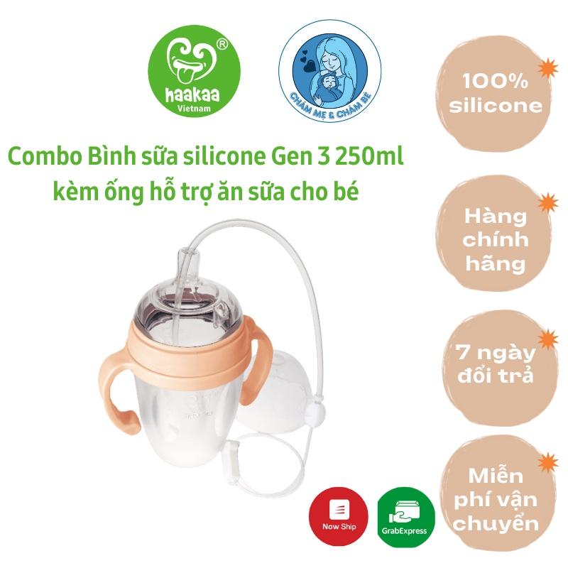 Combo Bình sữa silicone Gen.3 250ml và bộ ống hỗ trợ cho bé ti Haakaa