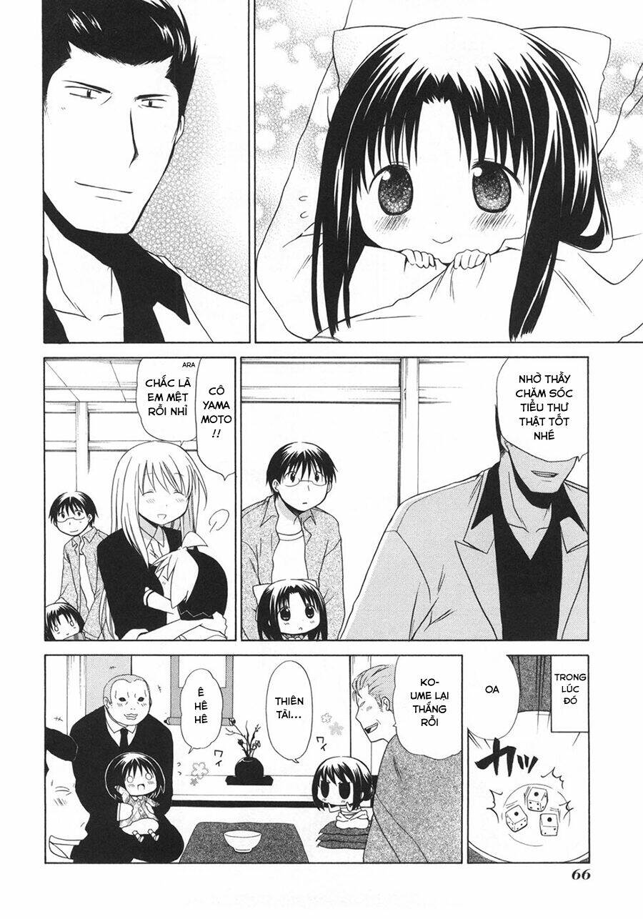 hanamaru yochien chapter 43 12