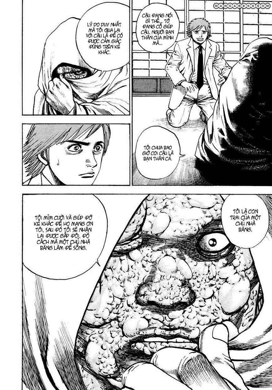 igyoujin oniwakamaru chapter 31 5