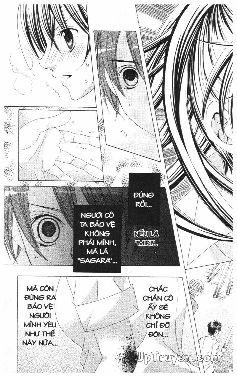 i love you suzuki chapter 10 31