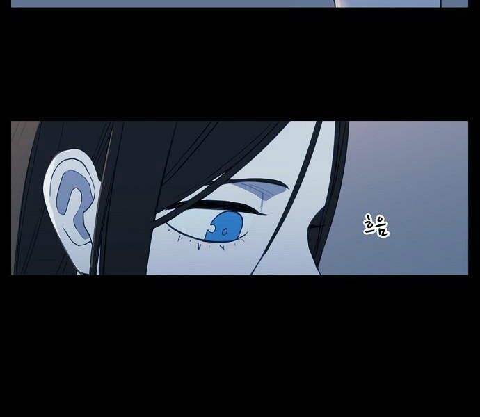 Võ Sĩ Quyền Anh chapter 96 62