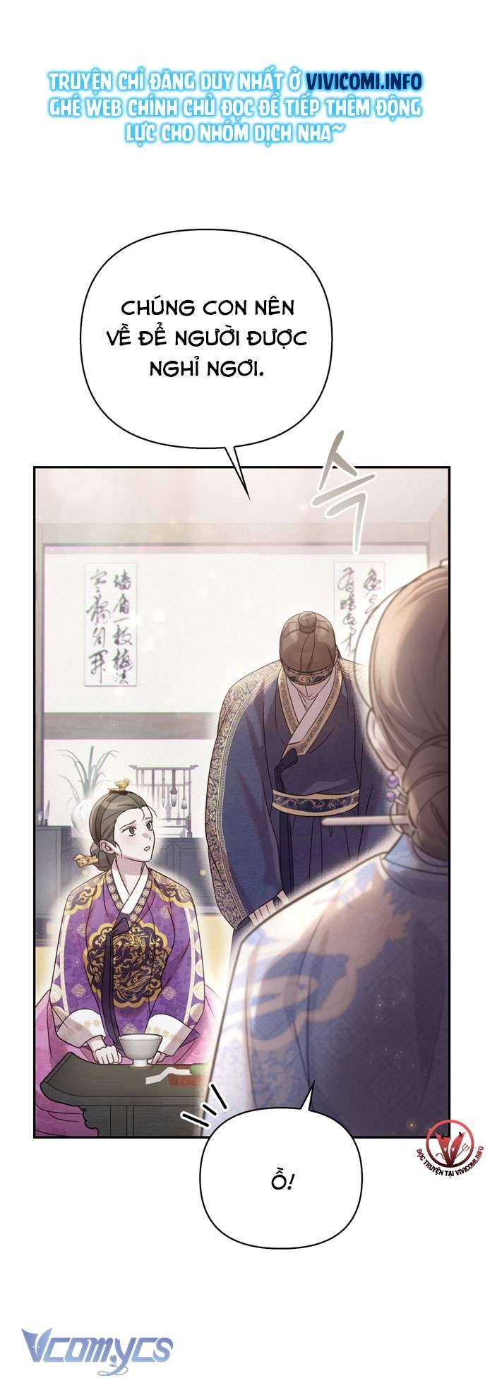 [18+] tiết học bí mật của trung điện chapter 22 62