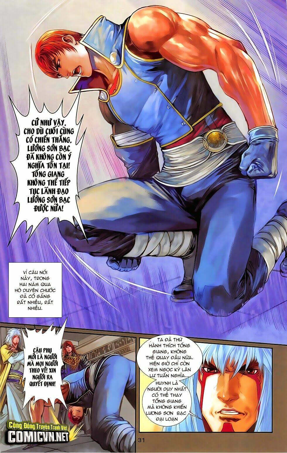 108 - tân thủy hử chapter 19.2 7