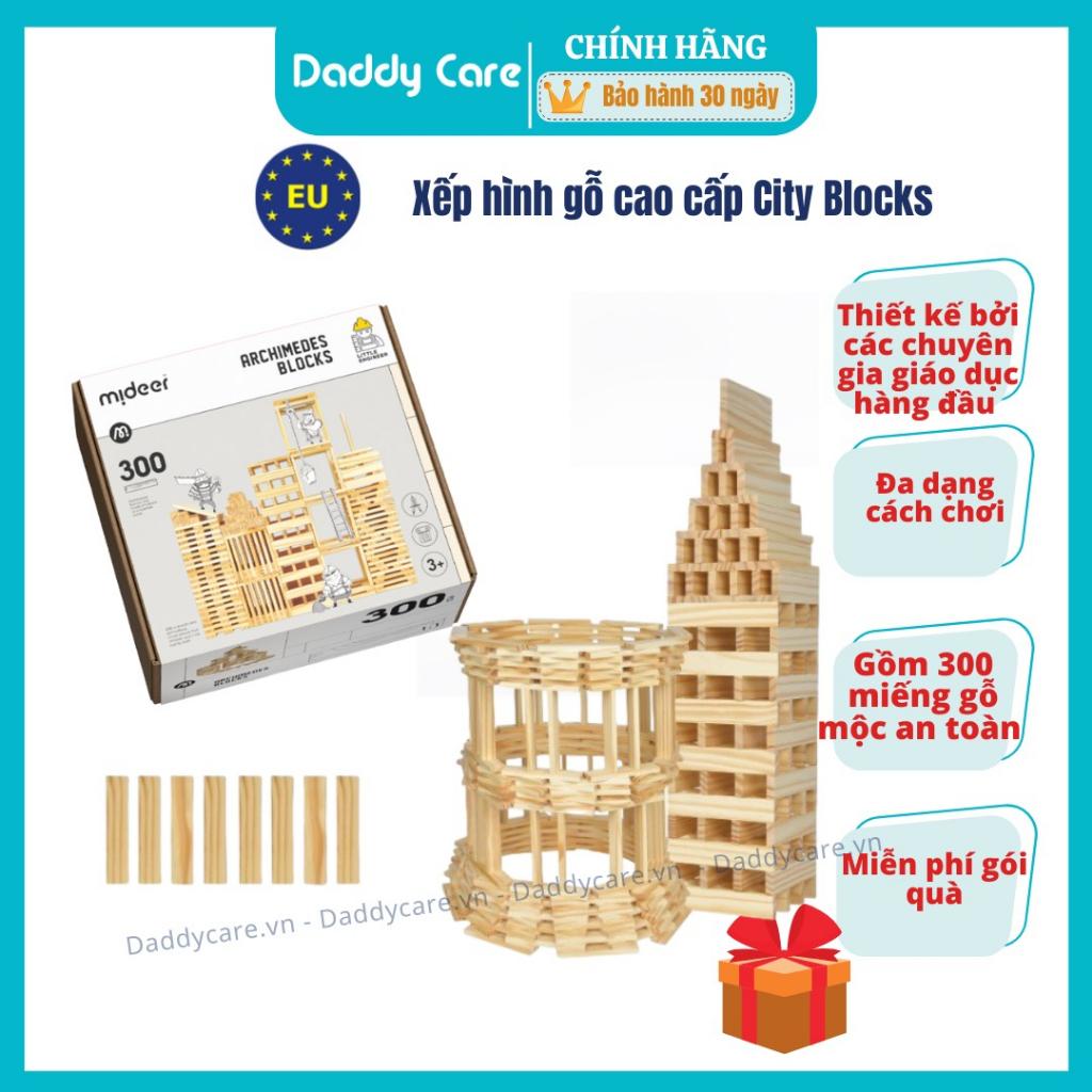 Đồ chơi xây dựng xếp hình gỗ sáng tạo Mideer Archimedes City Blocks 300 mảnh ghép, đồ chơi trí tuệ cho bé 3,4,5,6,7 tuổi